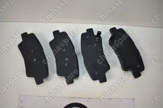 Колодки тормозные задние Solaris I 10- / Kia Ceed II 12-