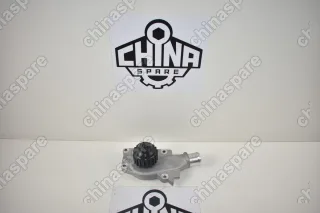 Насос водяной Chery Аmulet, Bonus