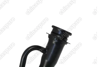 Горловина топливного бака Mitsubishi Grandis (NA4W)