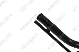 Горловина топливного бака Mitsubishi Grandis (NA4W)