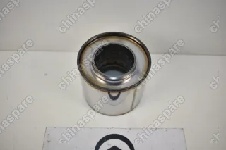 Пламягаситель Lifan X50 для удаления катализатора