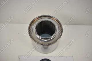 Пламягаситель коллекторный Hyundai (Хундай) Solaris KIA Rio 1,4-1,6.