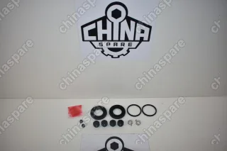 Ремкоплект заднего суппорта (резинки) Zotye T600