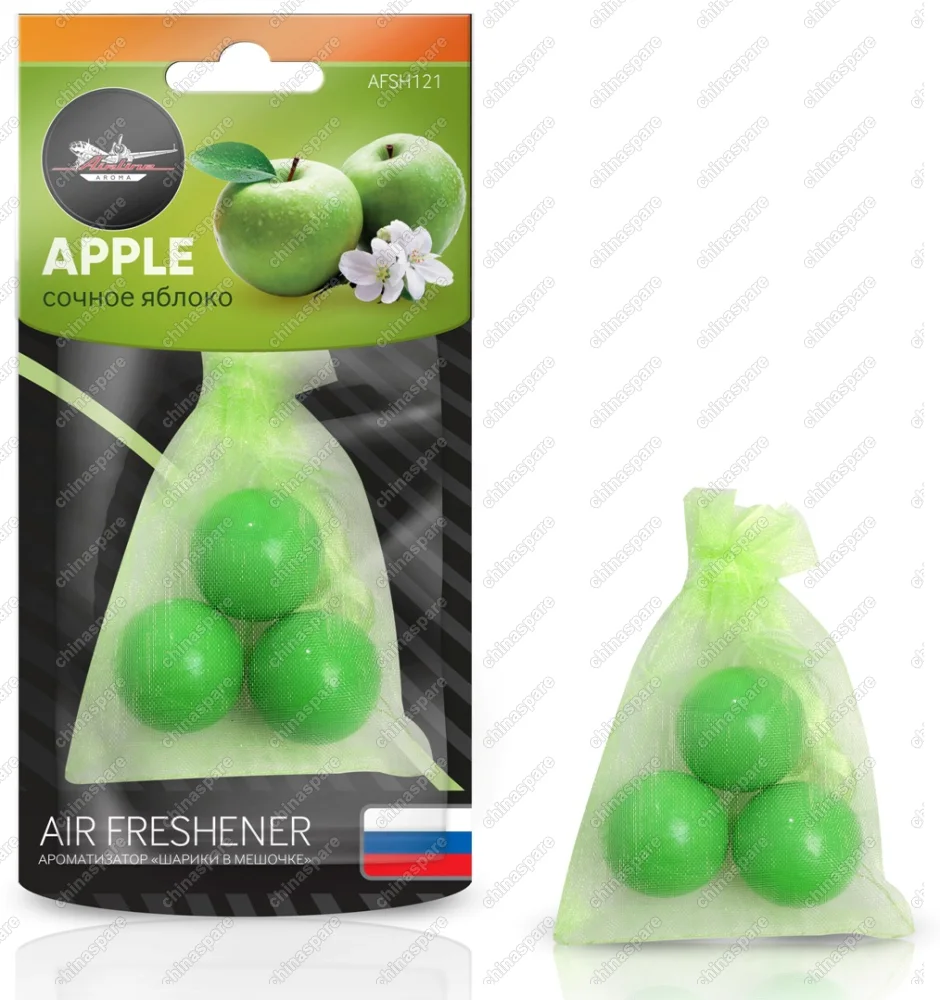 AFSH121 Ароматизатор Шарики в мешочке сочное яблоко