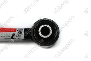 Рычаг Задней Подвески Поперечный Верхний Zotye T600