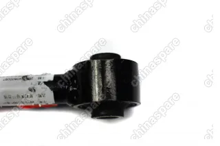 Рычаг Задней Подвески Поперечный Верхний Zotye T600