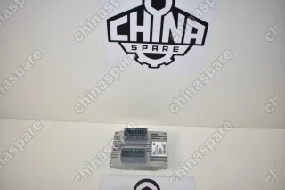 T113605010MA Блок Управления Двигателем Chery Tiggo 1.8 АКПП