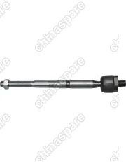 Тяга Рулевая Lifan Celliya, X50