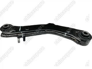 Рычаг Задней Подвески Поперечный Верхний Кривой Zotye T600