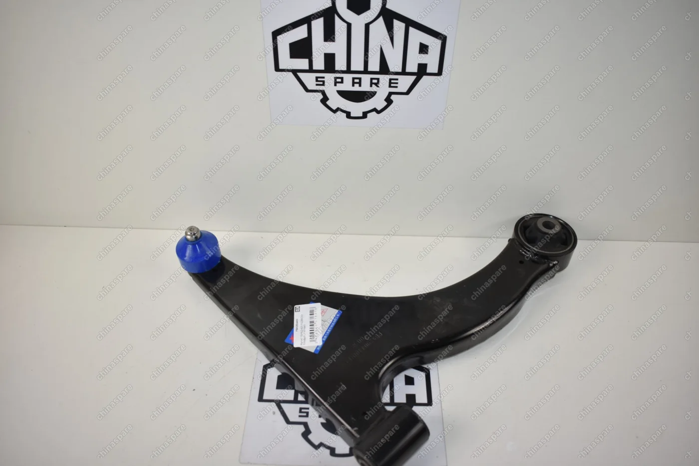 Рычаг Передней Подвески Правый Lifan Myway