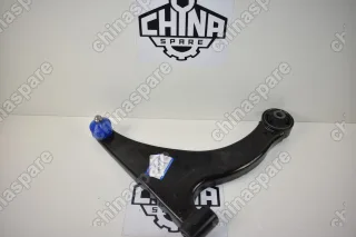 Рычаг Передней Подвески Правый Lifan Myway