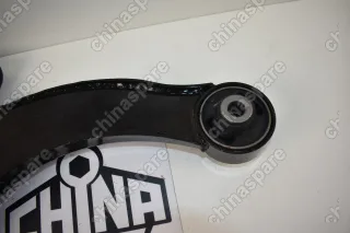 Рычаг Передней Подвески Правый Lifan Myway