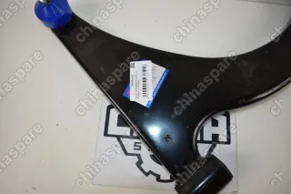 Рычаг Передней Подвески Правый Lifan Myway