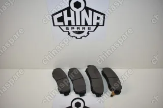 Колодки тормозные передние Haval H6 Coupe, F7