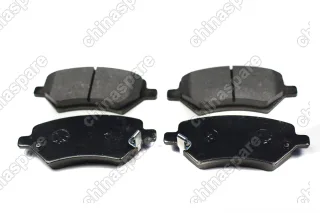 Колодки Тормозные Передние Chery Tiggo 2
