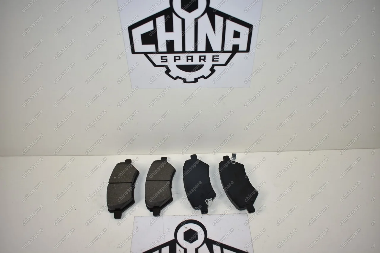 Колодки Тормозные Передние Chery Arrizo 7 Tiggo 2