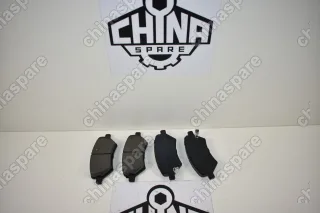 Колодки Тормозные Передние Chery Arrizo 7 Tiggo 2