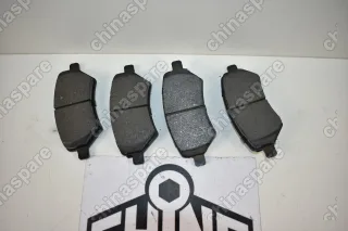 Колодки Тормозные Передние Chery Arrizo 7 Tiggo 2