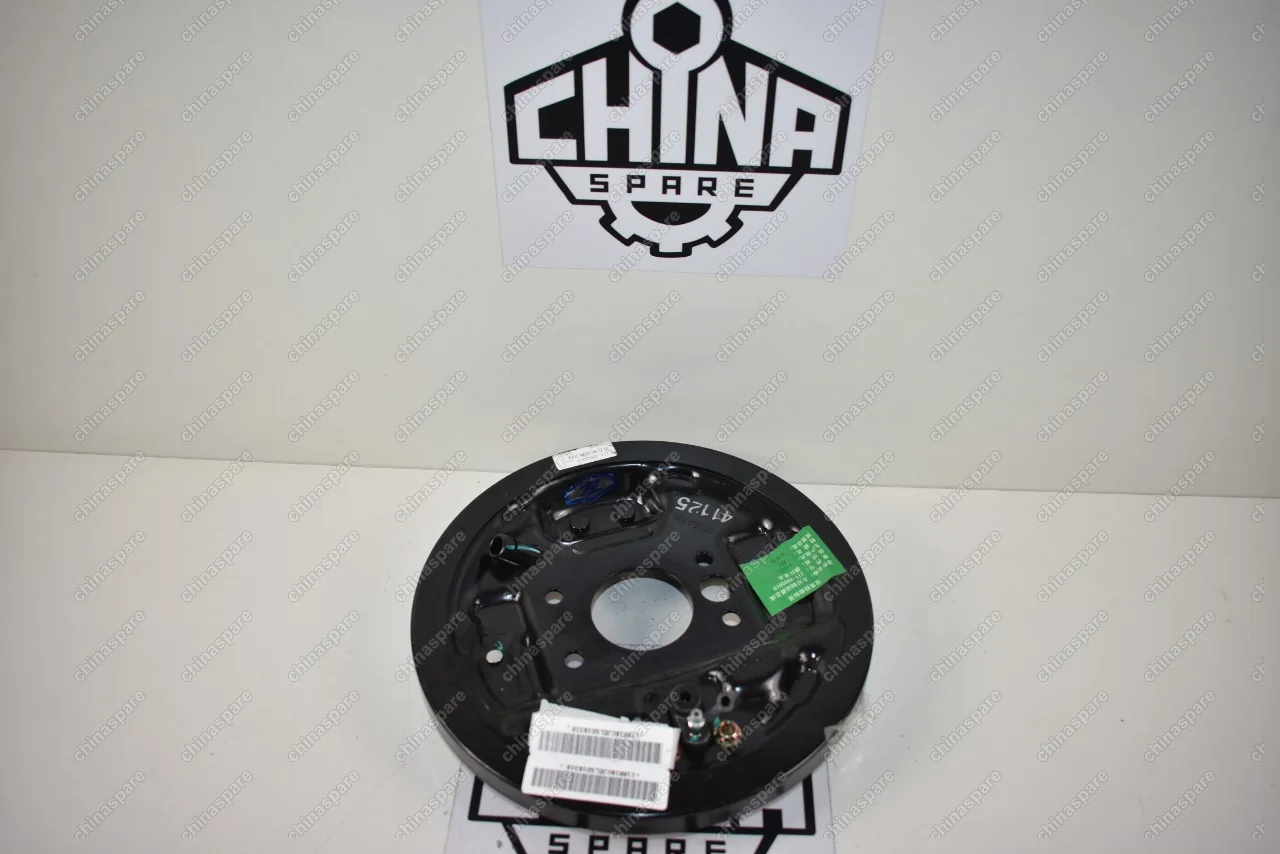 Щит Тормозной Задний Левый В Сборе Chery Bonus 3