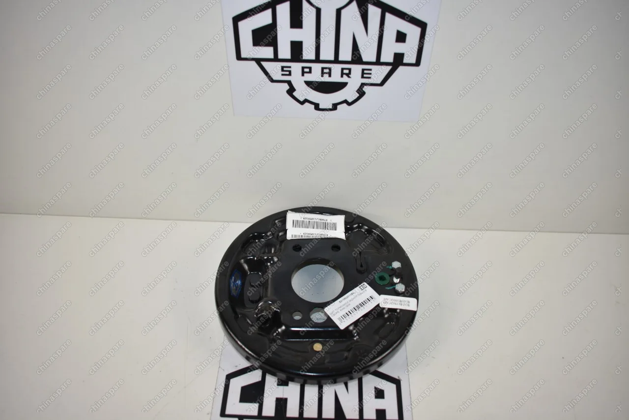 Щит Тормозной Задний Правый В Сборе Chery Bonus 3