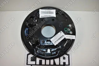 Щит Тормозной Задний Правый В Сборе Chery Bonus 3