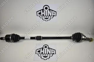 Привод Правый Колеса Chery Tiggo 5 (MT)