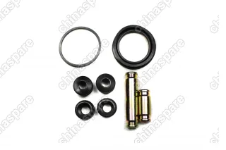 Ремкомплект Переднего Суппорта Lifan Smily