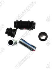 Ремкомплект Заднего Суппорта (комплект на суппорт) Chery Tiggo