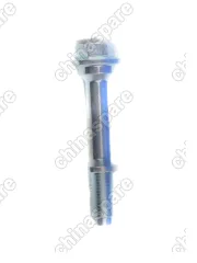 Болт Приемной Трубы Глушителя Geely MK, Vision, Emgrand EC7, X7, SC7