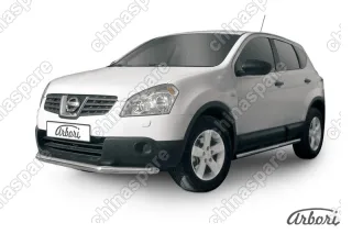 Защита переднего бампера d57 короткая Arbori нерж. сталь для Nissan QASHQAI+2 2007-2010