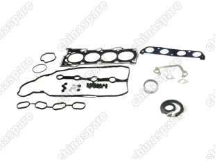 Комплект Прокладок Двигателя Lifan X60