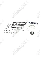 Комплект Прокладок Двигателя Lifan X60