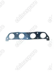 Комплект Прокладок Двигателя Lifan X60