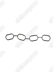 Комплект Прокладок Двигателя Lifan X60