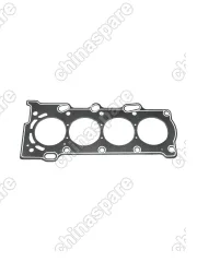 Комплект Прокладок Двигателя Lifan X60