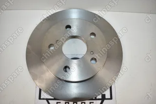 Диск тормозной Lifan Cebrium задний