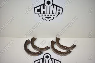 Колодки Стояночного Тормоза (Комплект) Chery Tiggo 5