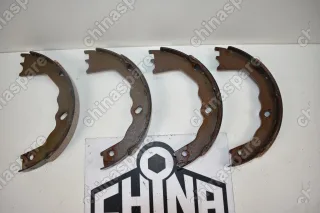 Колодки Стояночного Тормоза (Комплект) Chery Tiggo 5