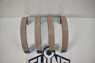 Колодки Стояночного Тормоза (Комплект) Chery Tiggo 5