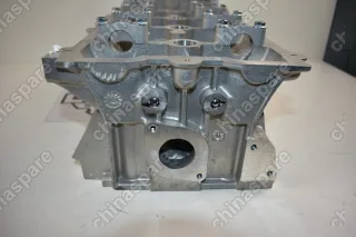 Головка Блока Цилиндров 484 Chery Tiggo 5