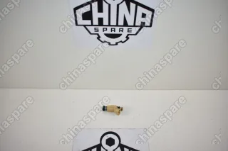 Форсунка Топливная Mitsubishi Outlander (CU) 2,4 4G69 CDH240E