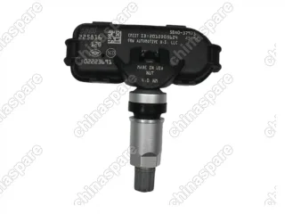 Датчик давления в шинах FAW Besturn X80