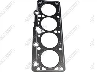 Комплект Прокладок Двигателя Chery Amulet 1,6