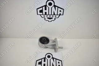 Опора Двигателя Lifan X60 Задняя (CVT) 1.8