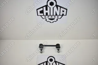 Стойка Заднего Стабилизатора С Шарниром Haval H9