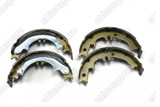 Колодки Тормозные Стояночного Тормоза Zotye T600