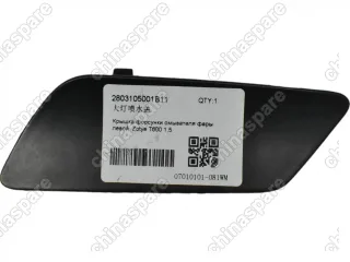 Заглушка отверстия под омыватель фары левой  Zotye T600 1,5