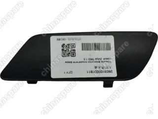 Заглушка отверстия под омыватель фары левой  Zotye T600 1,5