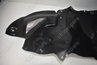 Подкрылок Lifan Cebrium Передний Левый Передняя Часть