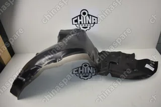 Подкрылок Lifan Cebrium Передний Правый Передняя Часть